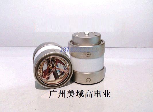 ����˹����ͷ�Ƶ���