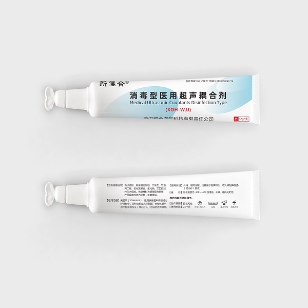 ������ҽ�ó�����ϼ�