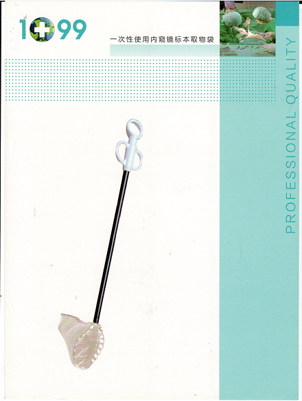 һ����ʹ���ڿ����걾ȡ���