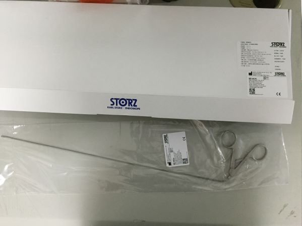 ʷ��˹ �ڿ������ץǯ 10371HL