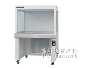 HS-840�͵���ˮƽ����������̨