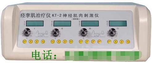 �񾭼���̼���KT-2(��ͨ��)