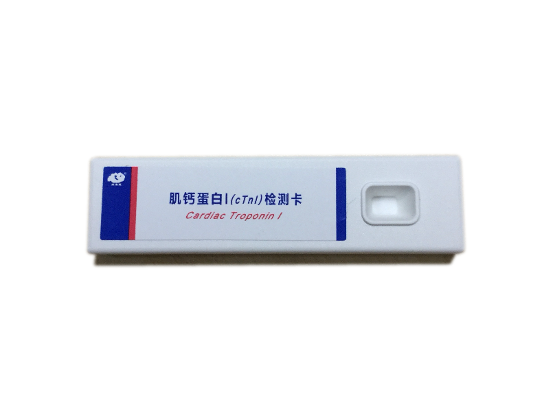 ���Ƶ���I��cTnI������Լ��У�ӫ���������