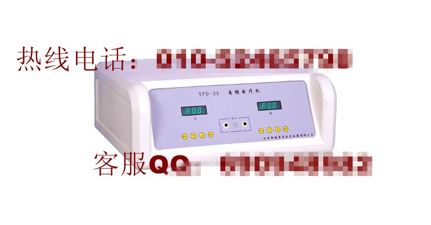 YPD-3A��ӲƤ��������