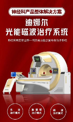 ���嵼�ڹ������ƻ�