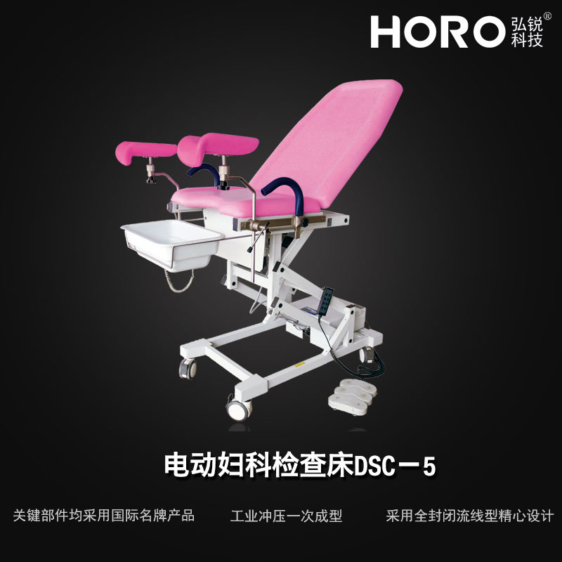 �綯���Ƽ�鴲DSC-5