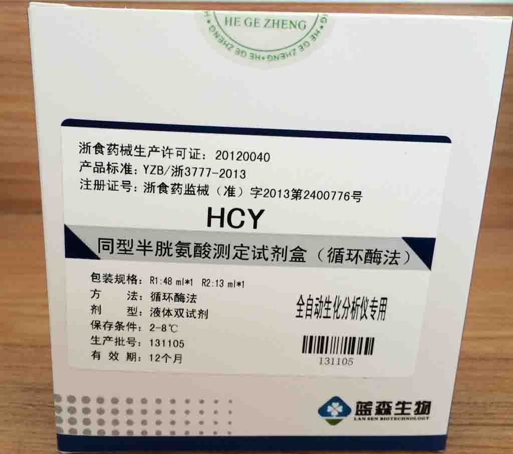 ͬ�Ͱ��װ���ⶨ�Լ��У�ѭ��ø����