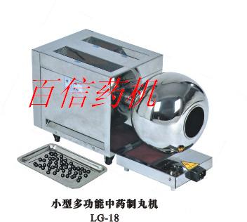 �๦����ҩ�����