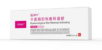 ��HPV ����ķ���Ʒ�������