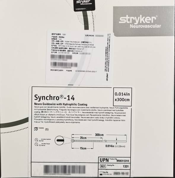 ʷ����  �񾭵�˿Synchro Neuro Guidewires