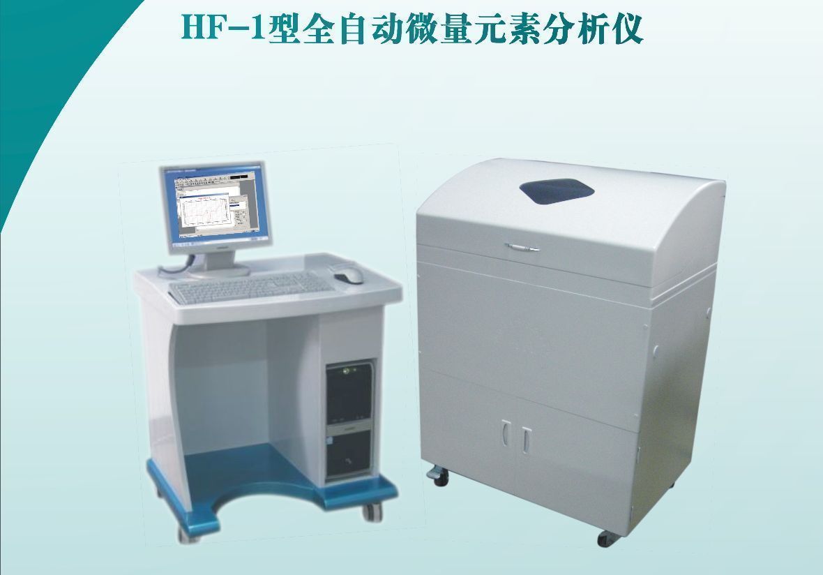 ȫ�Զ�΢��Ԫ�ط�����