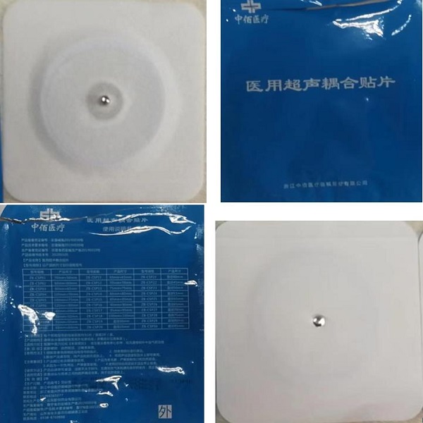 ҽ�ó��������Ƭ �����絼��ϵ缫��Ƭ ��ϵ缫Ƭ ������ϵ缫��Ƭ