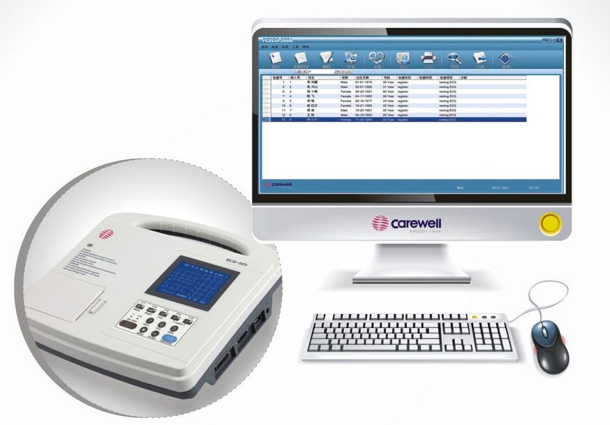 �ĵ繤��վ���ĵ����磩