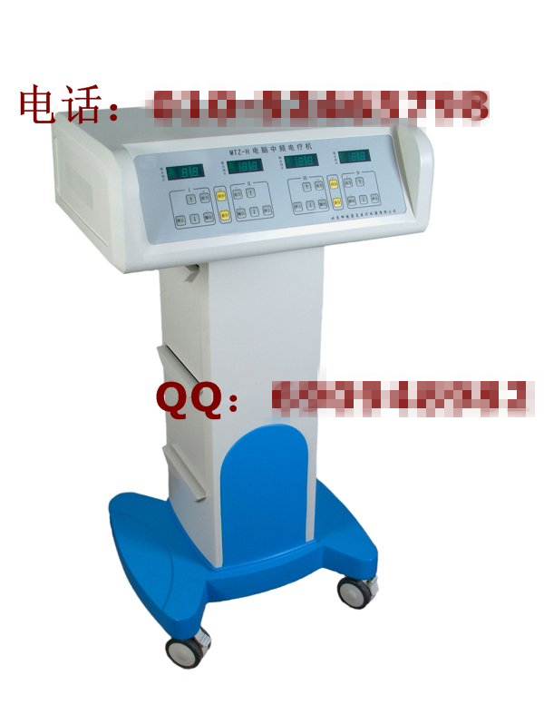 MTZ-H����׵����ͻ��������