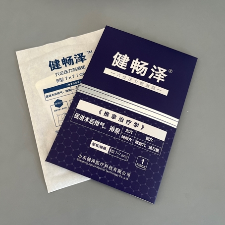 Ѩλѹ���̼���/������/����������