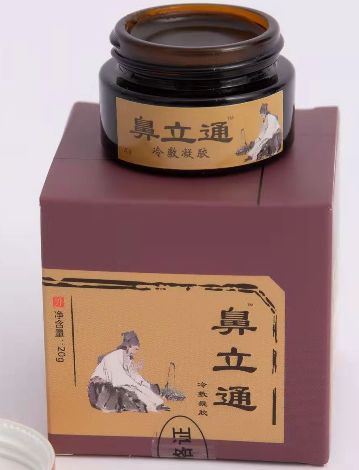 ����ͨ����ҽ�ñ�ͨ�������