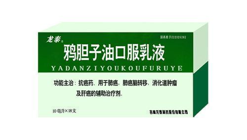 ѻ�����Ϳڷ���Һ/ѻ�����Ϳڷ���Һ