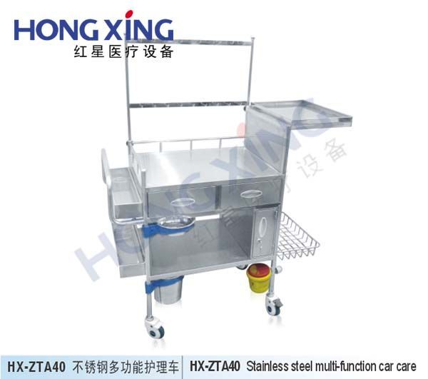 ����ֶ๦�ܻ�����