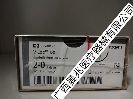 �»ݷ���� ����� ��Ʒ��� V-locl0315