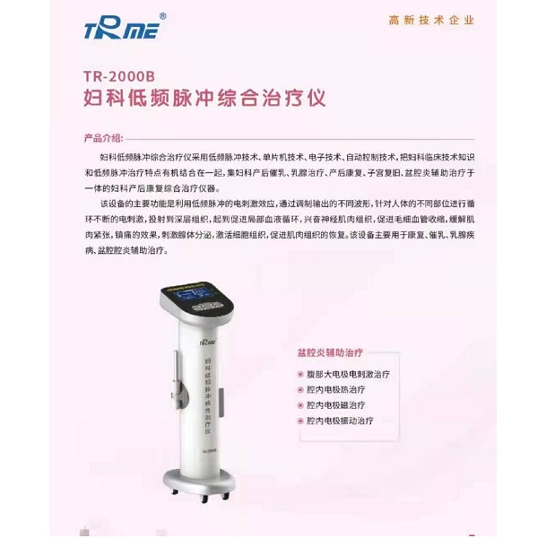 ���Ƶ�Ƶ�����ۺ�������