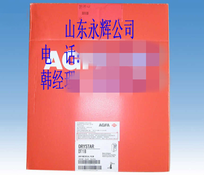 ���˷�ҽ�ý�Ƭ