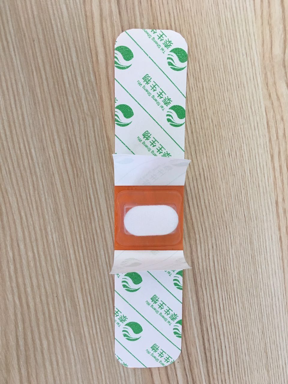 �㶯��ѹ��ֹѪ��