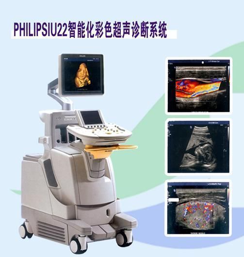 ҽ�ü����ӡ��Ƭ