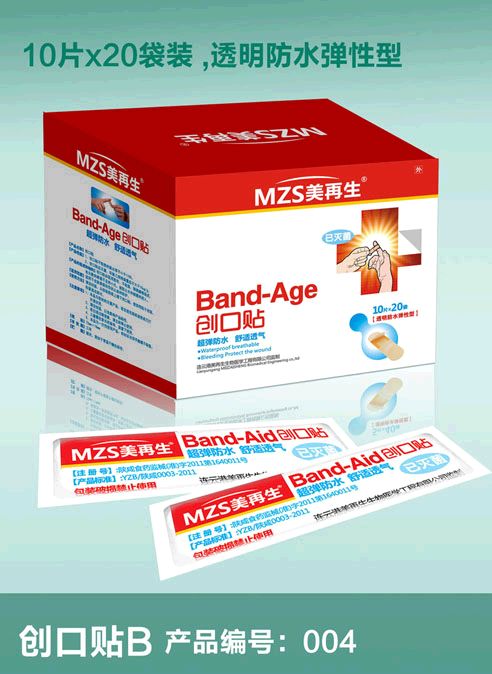 ������������10*20������