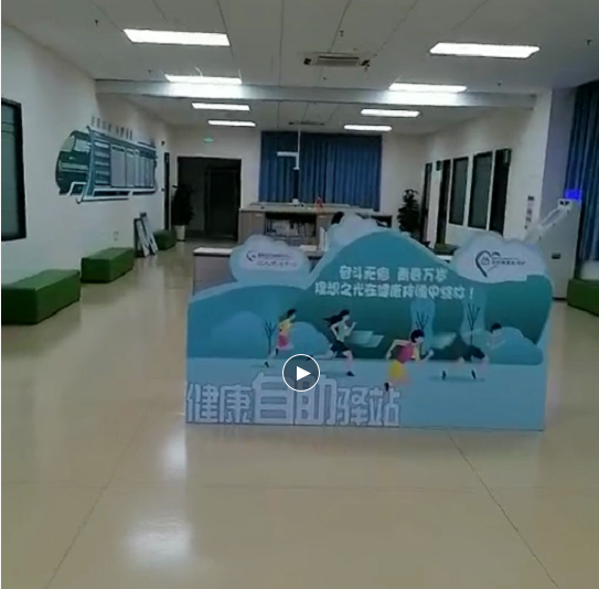 ҽ���ں����������������ϵͳ/����С��/������վ