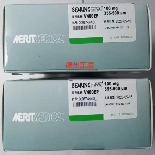 ����ͨ  Merit  ˨������  V400EP
