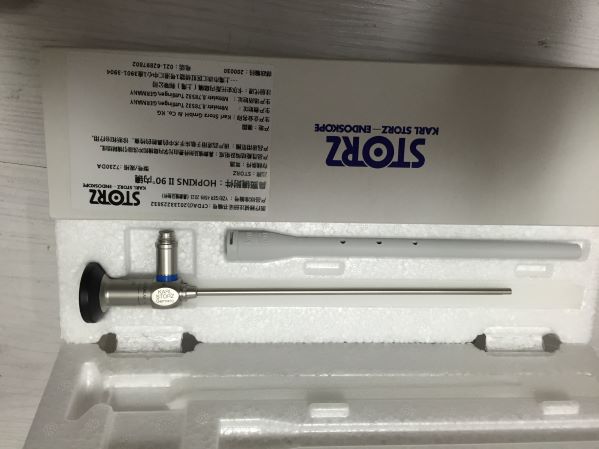 ʷ��˹ �ھ�90���񼾵 7230DA