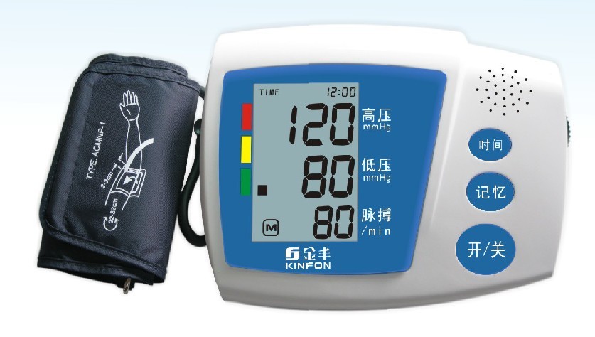 �������������Ѫѹ��