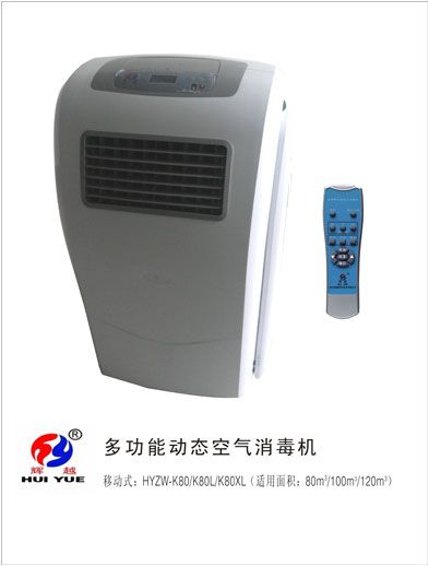 �ƶ�ʽ����������