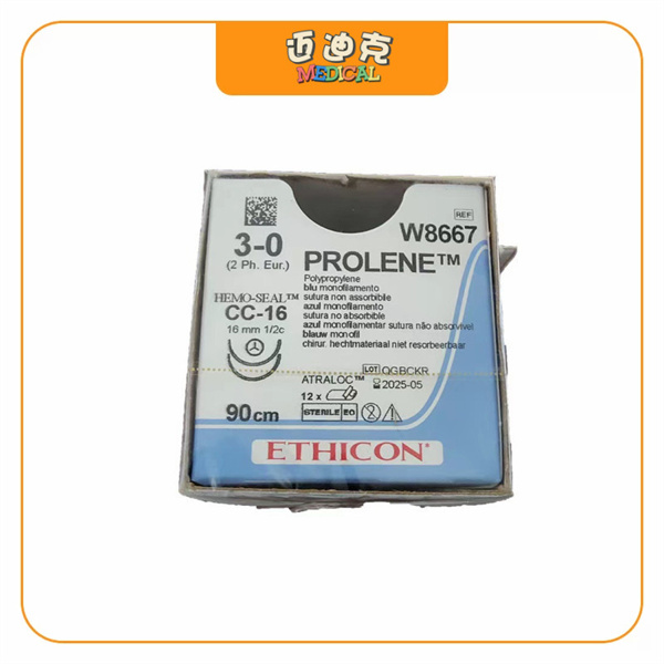 Ethiconǿ��W8667�������շ����