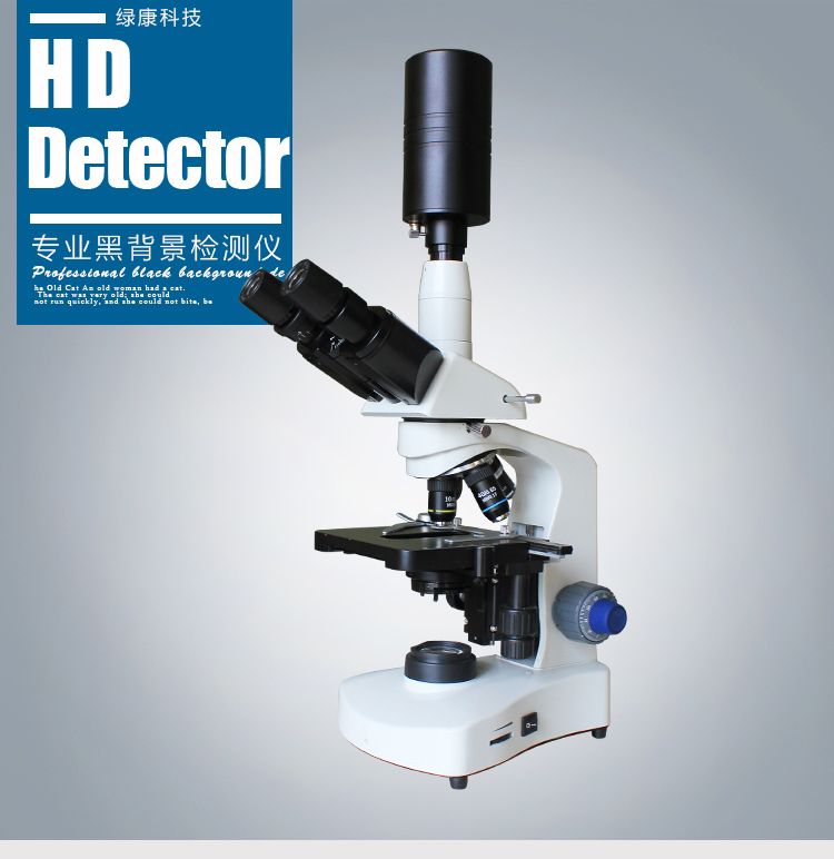 һ��Ѫ�����