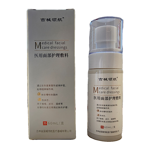 ҽ���沿�������ϣ�Դͷ����,��OEM,ODM ���ƴ��ӹ���