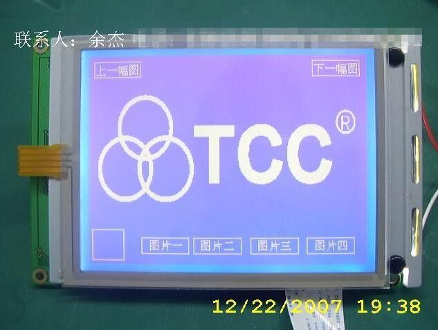 ����ag320240a4Һ��ģ���������