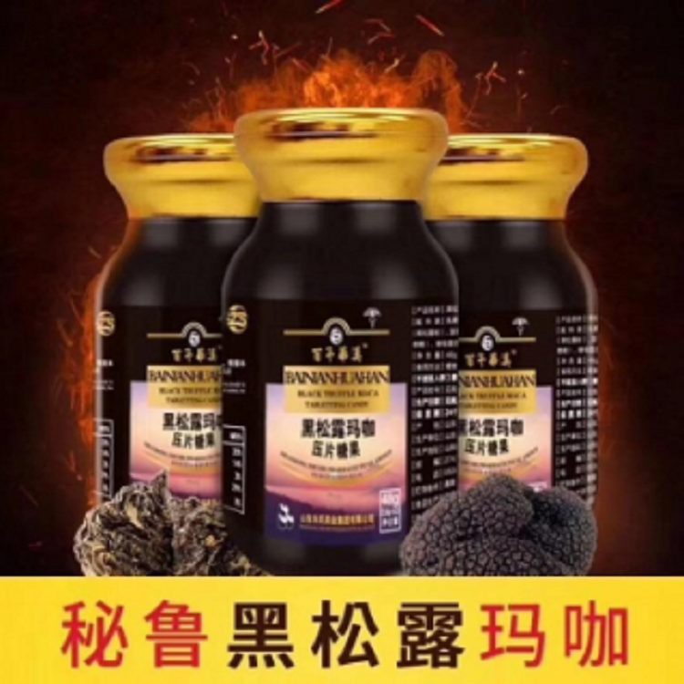����ѹƬ�ǹ�oem���ƴ��ӹ� ���Ϲ��߽���Ƭ ֲ�����Ƭ ѹƬ�ǹ�