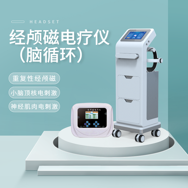�˷���/��­�ŵ�����/��­�Ŵ̼���/��ѭ�������ϰ�������/ͷ����Ħ