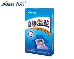 ҽ�ý�����