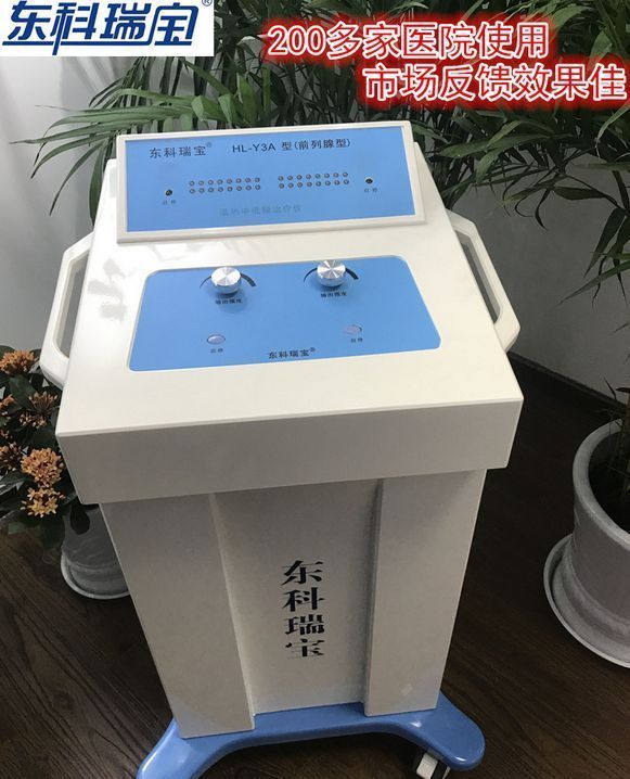 �е�Ƶ����ǰ���������Ƕ�����ǰ����������