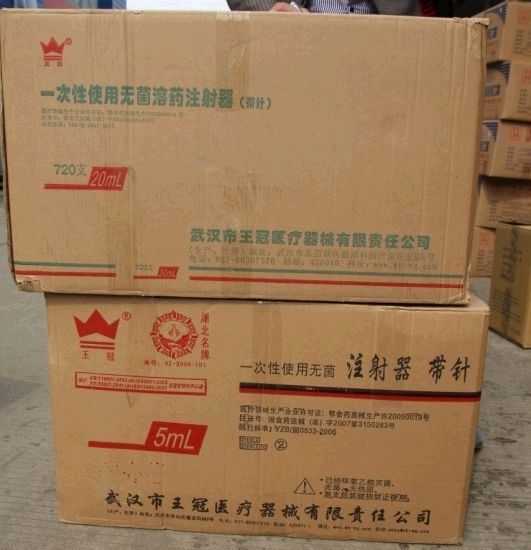 һ����ע����