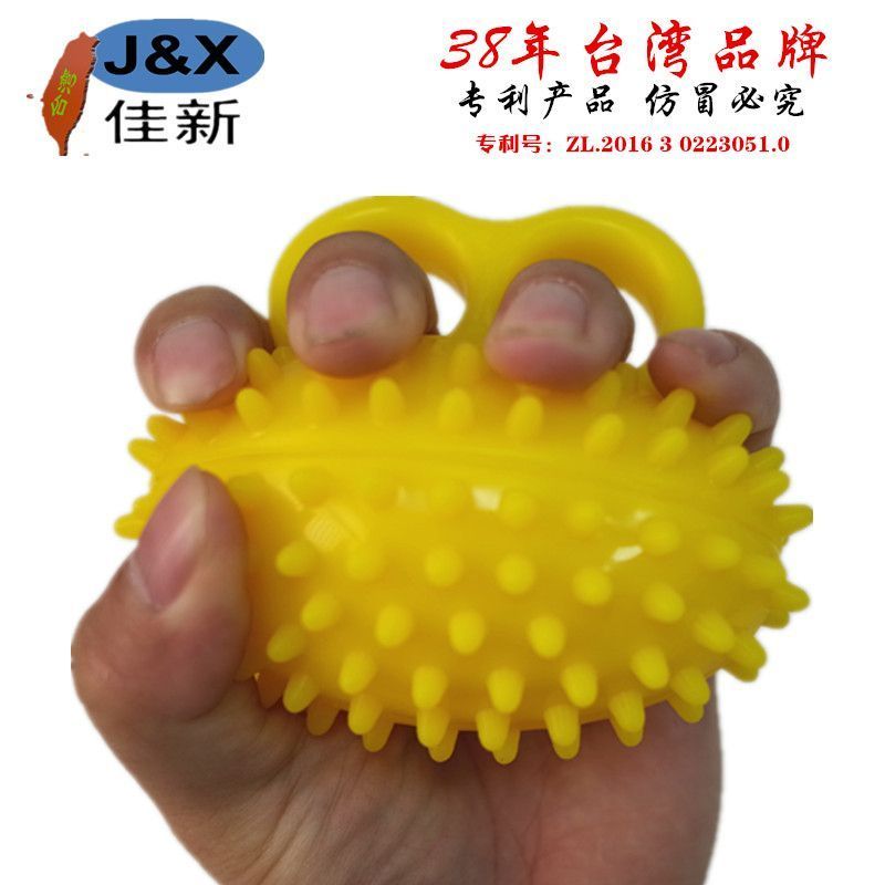 ���·�ָ��ҽѨλ������Ħ�� �з翵����������ץ����һ������