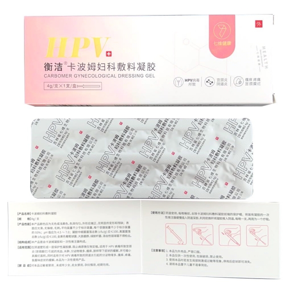 ���?HPV����ķ���Ʒ�������