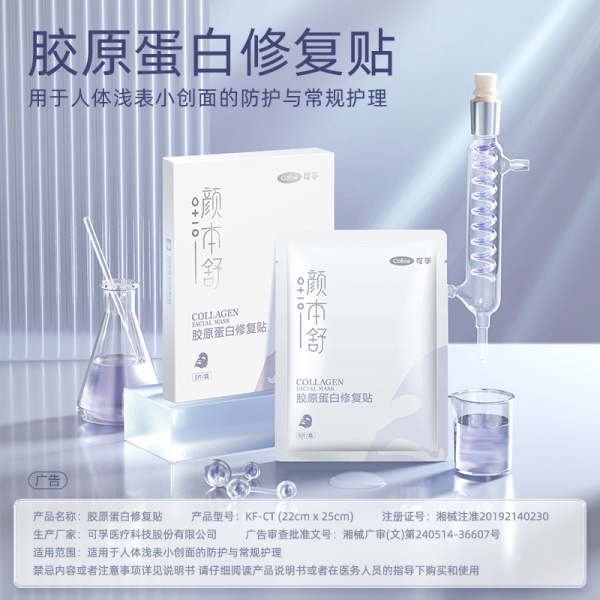 ���� �ձ��� ���齺ԭ�����޸���