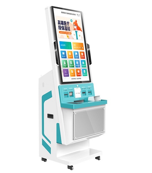 �����ն˻������ҺŽɷ�ȡ��һ���43��������������ն˻�