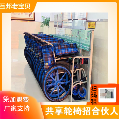 ר�����������з��Ļ����ϱ���������������˷��кϻ���