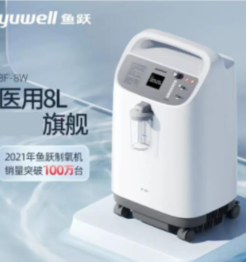 ��Ծ8F-8Wҽ��������8�����������������������и�������8L������