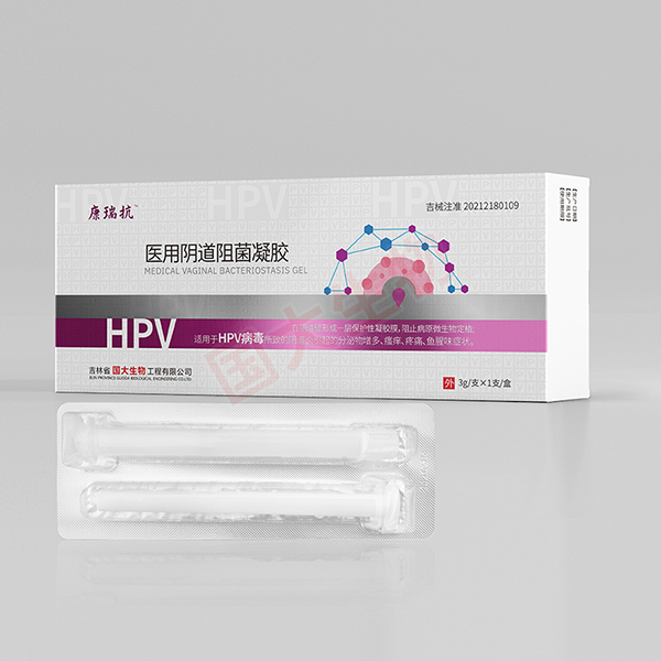 ��HPV ��ҽ�������������