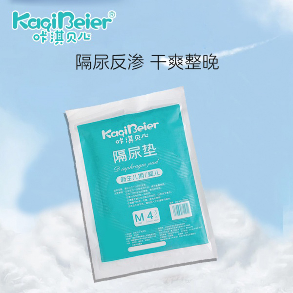 ��俱���Ӥ�������4Ƭ/�� ������